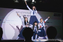 新しい学校のリーダーズ、ライブパフォーマンスでなでしこジャパンにエール 画像