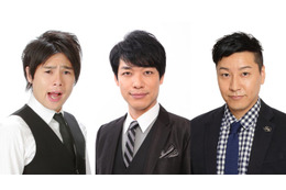 「FNS27時間テレビ」全タイムターブル解禁 “令和最強”芸人28人がお笑いバトルに集結 画像