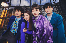 緑黄色社会、初の月9ドラマ主題歌決定 森七菜＆間宮祥太朗W主演「真夏のシンデレラ」で夏の高揚感表現 画像