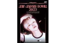 iKON・JAY（ジナン）、入隊のため初日本ソロツアー急遽全公演中止 画像