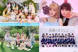 人気アイドル集結「IDOL RUNWAY COLLECTION」開催決定 第1弾出演者6組解禁 画像