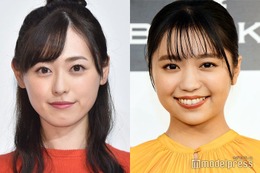 福原遥、親友・大原優乃とのドライブ中に衝撃ハプニング発生「血だらけになって…」 画像