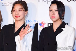 TWICEジヒョ＆チェヨン、アメリカ満喫ショット披露「可愛すぎる」「楽しそう」と反響 画像