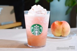 【スタバ新作メニュー】「GABURI ピーチ フラペチーノ」どこを飲んでも桃尽くし！迸るジューシーさと果肉感＜試飲レポ＞ 画像