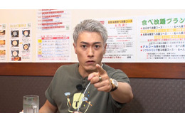 GENERATIONS中務裕太、バラエティ初MC担うも暴走 ロケ中断でパニックに 画像