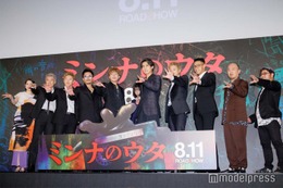 GENERATIONS、恐怖のサプライズにツッコミ「新しいファンサービス？」＜ミンナのウタ＞ 画像