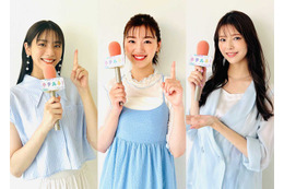 貴島明日香・日向坂46佐々木美玲・鈴木ゆうか、夏の写真映えトレンドアイテム調査「ZIP！」＆「non-no」がコラボ 画像
