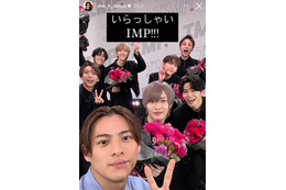 平野紫耀「TOBE」合流・IMP.との自撮りショット公開もまさかの“ミス”「愛おしい」「良い先輩」の声溢れる 画像