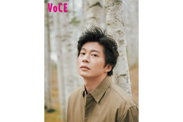 田中圭、デコ出しヘアでクールな表情「VOCE」スペシャル企画を実施 画像