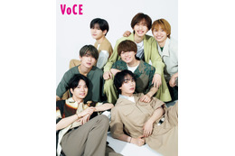 なにわ男子、“今一番心ときめくこと”語る「VOCE」表紙初登場 画像