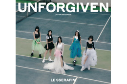LE SSERAFIM、日本2ndシングル「UNFORGIVEN」ジャケ写＆パックショット公開 画像