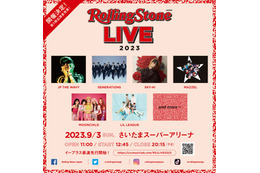 GENERATIONS・SKY-HI・MAZZELら出演「Rolling Stone Japan LIVE 2023」開催決定 画像