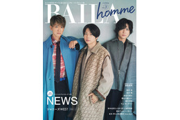 NEWS、ハイブランド衣装で大人のムード「BAILA homme」表紙ビジュアル初公開 画像