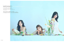 TWICEモモ＆サナ＆ミナのユニット・MISAMO、練習生時代＆今後の展望明かす 儚げな表情で「SWITCH」表紙登場 画像