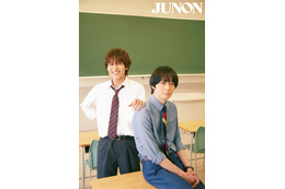 犬飼貴丈＆山下幸輝、初対面エピソード・互いの印象語る　ジュノンボーイ先輩後輩対談 画像
