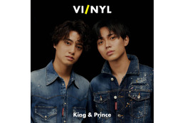 King ＆ Prince、5thアルバム「ピース」への想い語る クールなオーラ放ち「VI／NYL」表紙初登場 画像