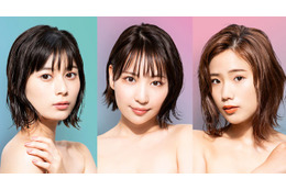 増田有華・秋山ゆずき・大久保桜子「セックスちゃん」実写ドラマヒロインに決定＜●●ちゃん＞ 画像