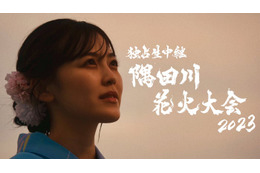 乃木坂46柴田柚菜、ドラマ主演決定　4年ぶりの復活を記念＜上を向いて＞ 画像