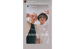 Nissy＆SKY-HI、偶然遭遇で密着2ショット「にしひだ最高」「尊い」歓喜の声溢れる 画像