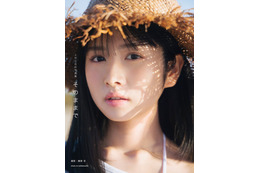 日向坂46上村ひなの、美デコルテに釘付け 1stソロ写真集タイトル＆表紙4種解禁＜そのままで＞ 画像