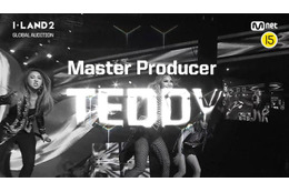 「I-LAND2」BIGBANG・BLACKPINKら手掛けた大物プロデューサーTEDDYとコラボ 画像