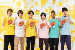 Aぇ! group、4年連続「24時間テレビ」ytvスペシャルサポーター就任　なにわ男子にメッセージ 画像