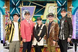 浜崎あゆみ、2週連続ゲスト登場で真剣勝負 千鳥ノブ「ファンの人信じられないやろな」 画像