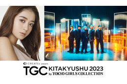 Da-iCE「TGC 北九州」7年ぶりカムバック　みちょぱら出演者第2弾発表 画像