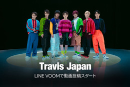 Travis Japan、日本と台湾で公式LINE開設＜宮近海斗コメント＞ 画像