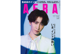 Snow Man渡辺翔太「パセリのような存在」と感じた過去・恋愛観語る 画像