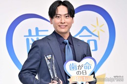 三代目JSB山下健二郎、メンバーの反応を予想？男性芸能人初「歯が命アワード」受賞 画像