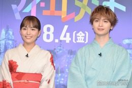 川口春奈“理想の彼氏”について語る キスマイ玉森裕太も共感＜マイ・エレメント＞ 画像