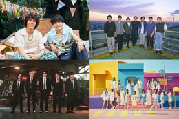 King ＆ Prince・キスマイ・関ジャニ∞ら「Mステ」夏の3時間半SP、全アーティスト＆歌唱曲発表 画像