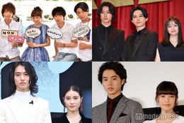 ＜2023年版＞“山崎賢人が演じた中で好きな役”ランキングTOP20を発表【モデルプレス国民的推しランキング】 画像