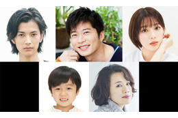 田中圭、お調子者のダメ親父に 渡邊圭祐・白石聖共演で人情喜劇「出来ごころ」映像化 画像