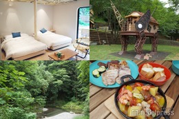 大人も思わず童心に帰る！山梨「ミューの森」で森と川と遊ぶグランピング体験 画像