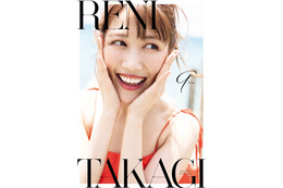 ももクロ高城れに、水着姿でSEXYな魅力 1st写真集タイトル＆表紙解禁＜9-Kaw-＞ 画像