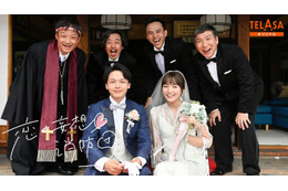 中村倫也＆川口春奈、妄想ラブコメ「ハヤブサ消防団」スピンオフドラマ「恋の妄想 消防団」配信決定 画像