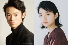 窪塚愛流＆蒔田彩珠、W主演で7日間のラブストーリー描く 嶽本野ばら原作「ハピネス」映画化 画像