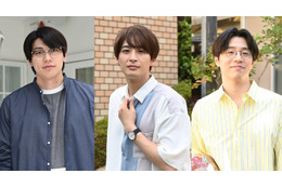 東啓介・山下航平・田村健太郎「セックスちゃん」実写ドラマで相手役に決定＜●●ちゃん＞ 画像