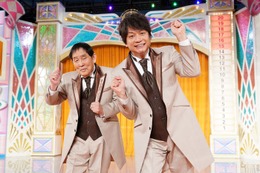 萩本欽一＆香取慎吾「仮装大賞」3年ぶり復活　通常開催は4年ぶり 画像