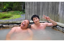 田中圭、充電旅リベンジで出川哲朗も惚れ惚れ「圭くん、サイコー」北海道の名湯・登別温泉を満喫 画像