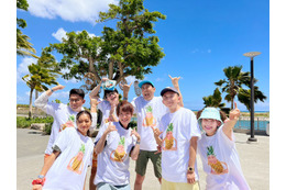 Snow Man深澤辰哉・フワちゃんら参戦「有吉の夏休み」4年ぶりハワイへ 画像