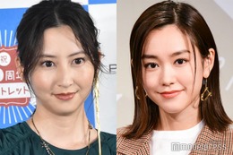 桐谷美玲、河北麻友子とお揃いコーデの2ショット披露「双子みたい」「美人すぎるママ」 画像