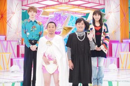 川口春奈＆キスマイ玉森裕太、マネージャー・メンバーから“あるある”明かされる「クセスゴ」登場 画像