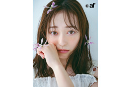 福原遥「ar」初登場 いつもと違う雰囲気で魅了 画像