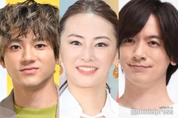 山田裕貴、DAIGO＆北川景子夫妻の投稿に焦り「これは勝てっこない」やり取り話題 画像