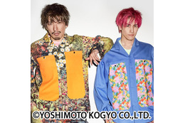 EXIT、過去最大規模の単独ライブ開催決定「にわかに信じ難い」＜本人コメント＞ 画像