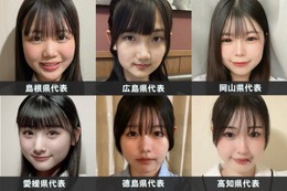 「女子高生ミスコン2023」中国・四国エリアの代表者が決定＜日本一かわいい高校生／SNS審査結果＞ 画像