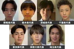 「男子高生ミスターコン2023」関東エリアの代表者が決定＜日本一のイケメン高校生／SNS審査結果＞ 画像